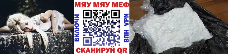 Наркошоп Острогожск АМФ  Гашиш  МАРИХУАНА  COCAIN 