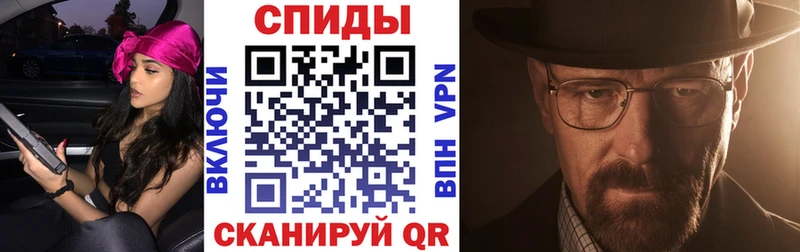 закладки  Острогожск  Amphetamine 98% 