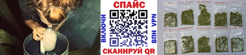 дарк нет наркотические препараты  купить закладку  Острогожск  Бутират жидкий экстази 