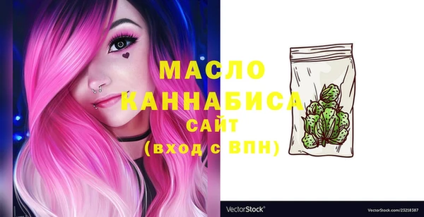 ешки Аркадак