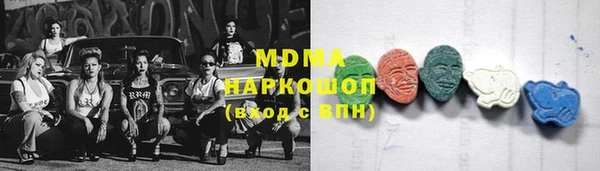 ешки Аркадак