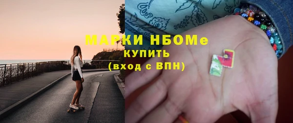 ешки Аркадак