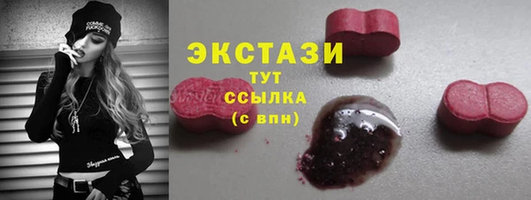 не бодяженный Протвино