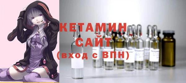 ешки Аркадак