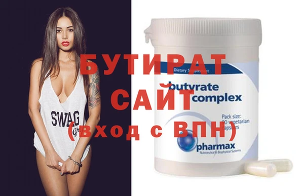 ешки Аркадак