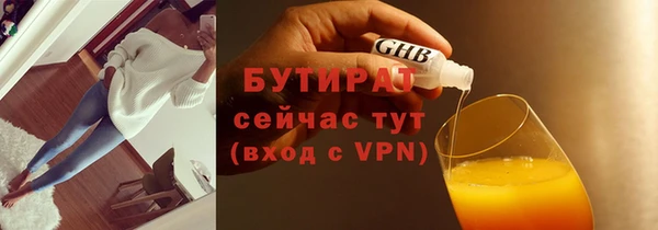 ешки Аркадак