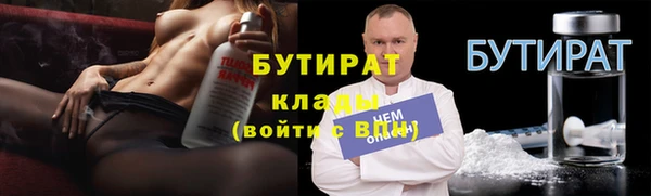 ешки Аркадак