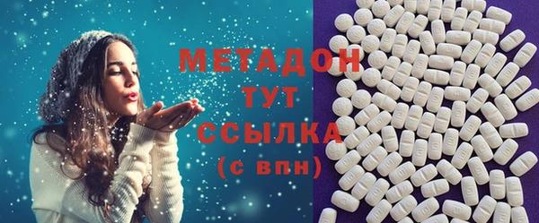 ешки Аркадак