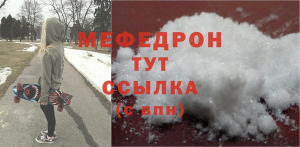 ешки Аркадак