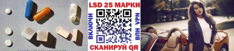 наркота  Острогожск  Лсд 25 экстази ecstasy 