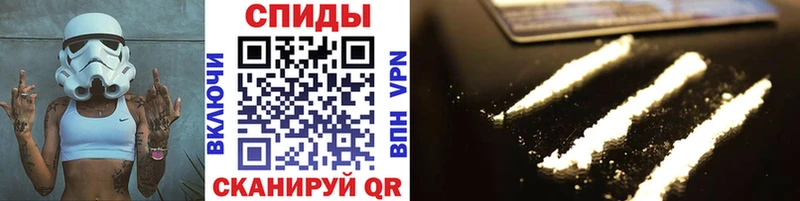 Первитин Methamphetamine  hydra как зайти  дарк нет как зайти  Острогожск 