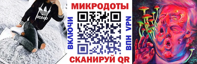 Галлюциногенные грибы MAGIC MUSHROOMS  Острогожск 